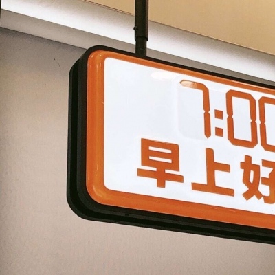 Furry绘画技巧合集Furry群